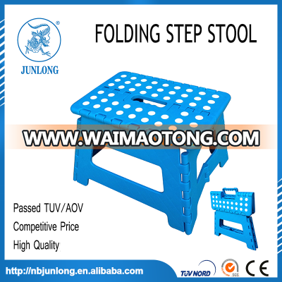 ZHEJIANG CIXI HAGHT QUALITY PLASTIC FOLDING STEP STOOL 22cm FOR KID