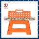 Bar folding step stool with EN14183 for Germany