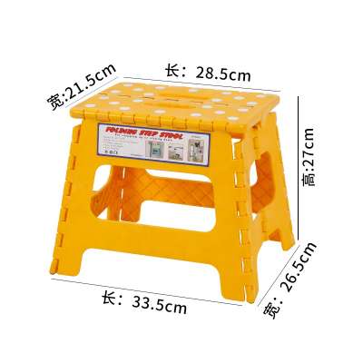 11 inch Home Kitchen Foldable step stool