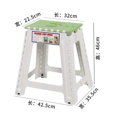 18 inch plastic PP folding step kitchen stool