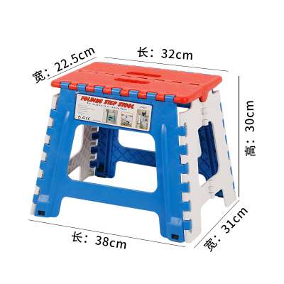 12 inches folding step stool