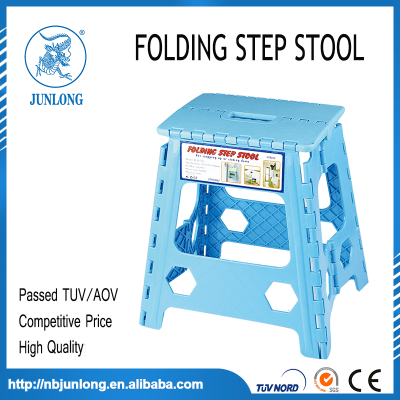 Portable Skid Resistant Bench Plastic Blue 15 Inches Folding Step Stool