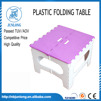 Home and Garden Portable Foldable Plastic Table