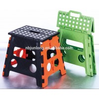 12.5 INCH PLASTIC FOLDING PORTABLE STOOLS