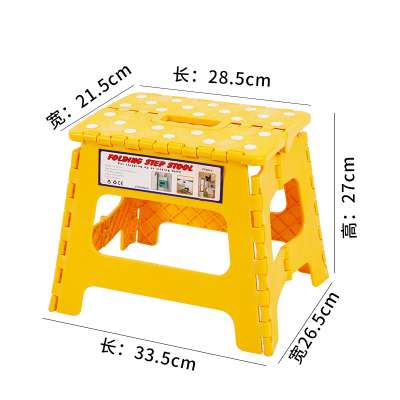 Folding Step Stool,Home Kitchen Foldable stool